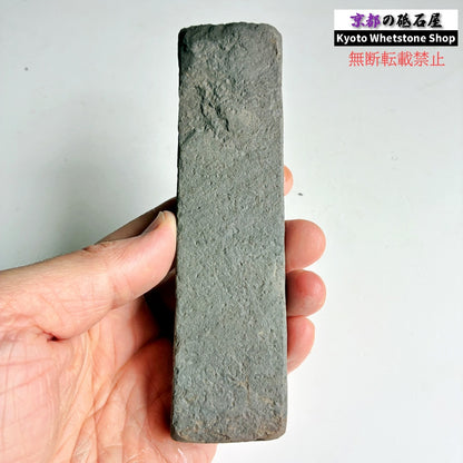 145g 硬さ軟め  丹波青砥 正本山 京都 天然砥石