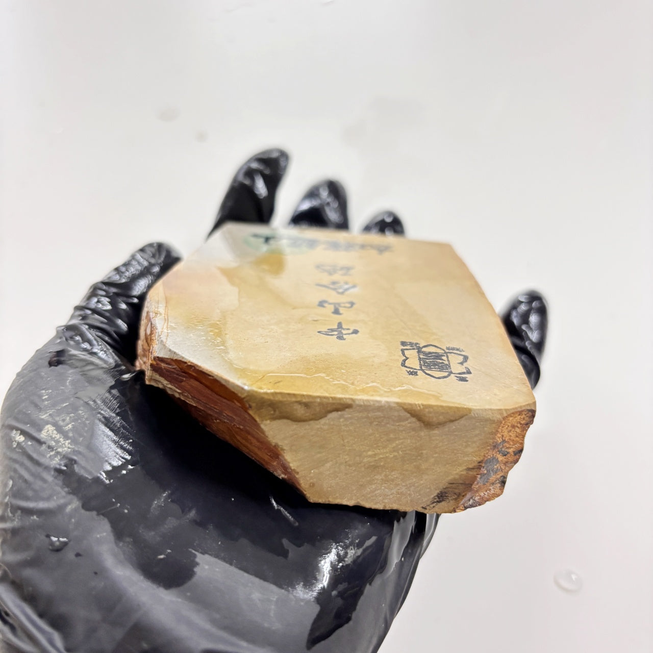 335g 硬さ3.5 巣板 中山合砥  正本山 京都 天然砥石