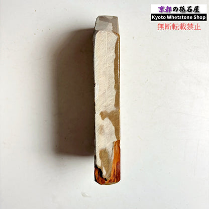 535g 硬さ3.0～3.5 戸前　カラス 中山合砥  正本山 京都 天然砥石