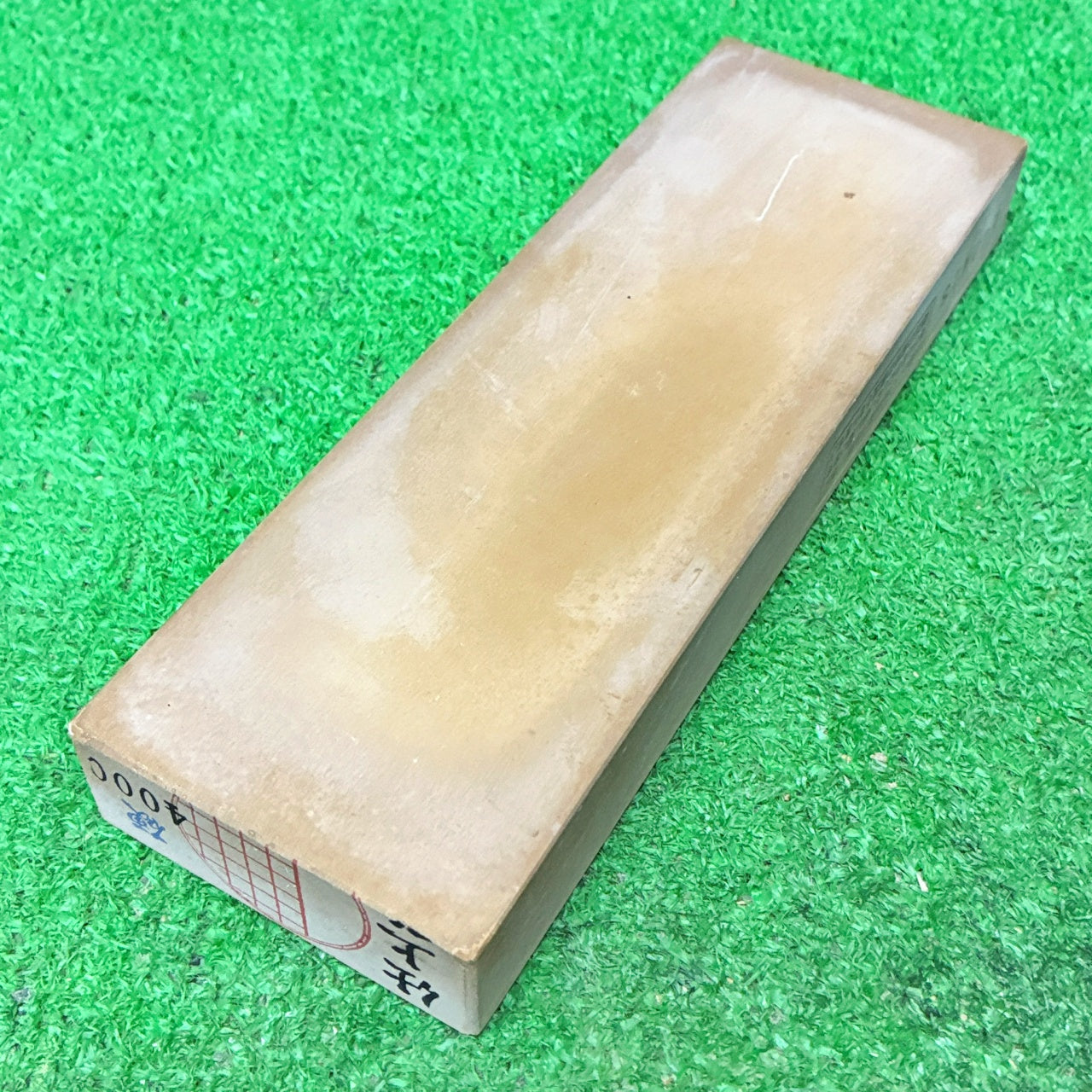 仕上砥4000硬口 田中砥石工業所