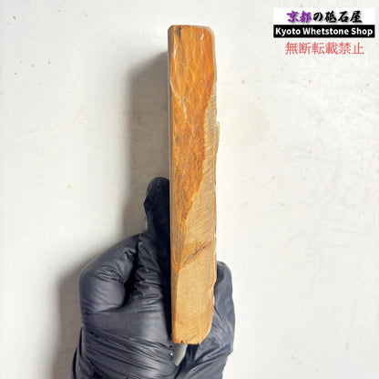 265g 硬さ硬め 戸前 中山合砥  正本山 京都 天然砥石