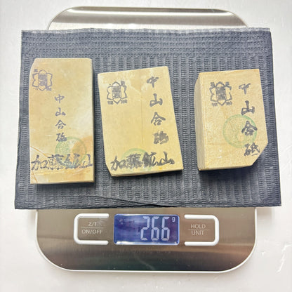 まとめ売り 中山合砥  正本山 京都 天然砥石