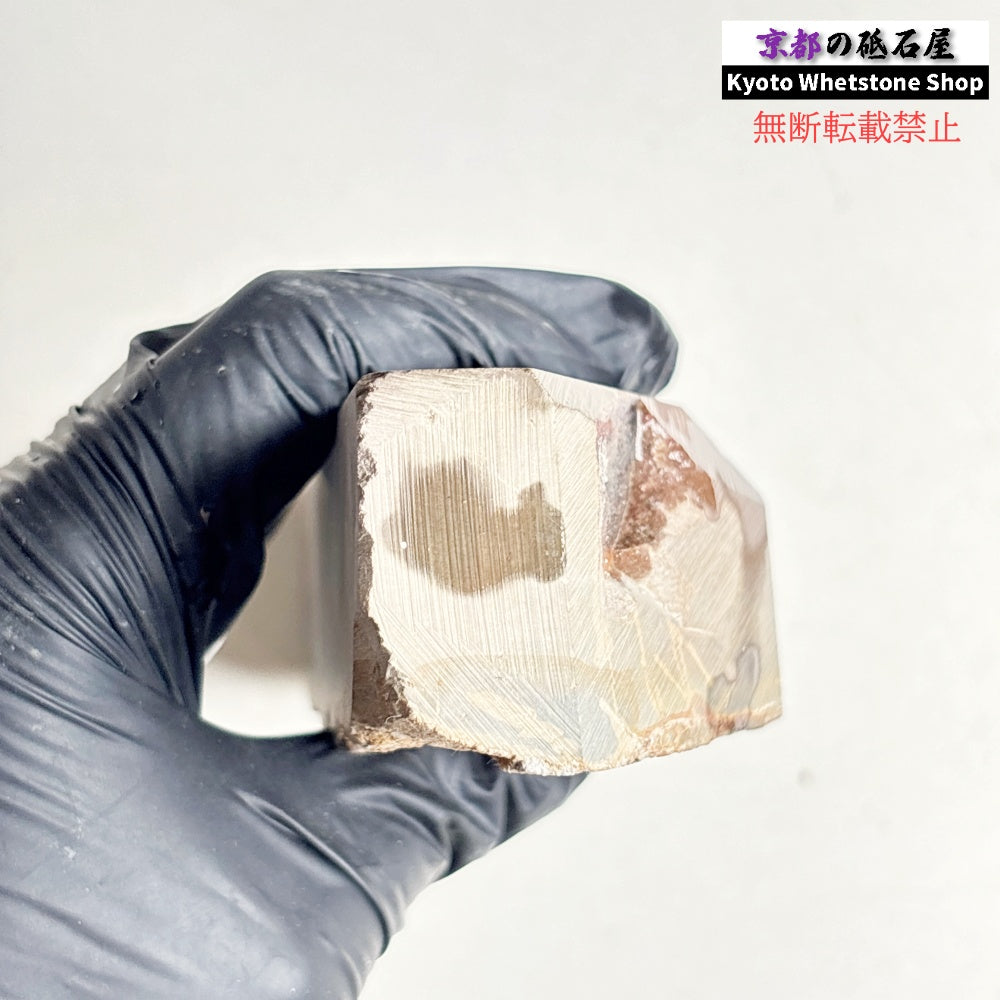 475g 硬さ1.5 戸前 色もの 水木原合砥 正本山 京都 天然砥石