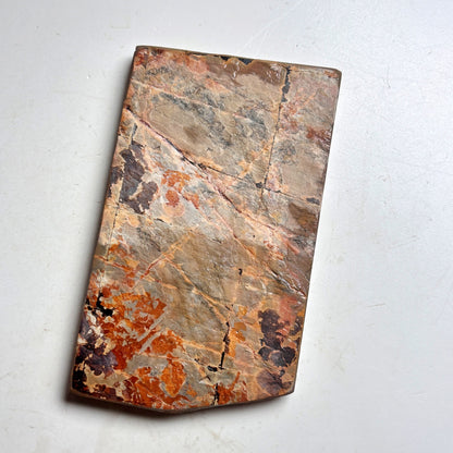 235g 硬さ4 巣板 中山合砥  正本山 京都 天然砥石