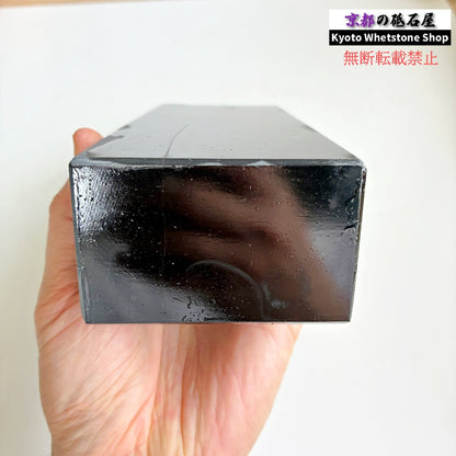 2420g 硬さ3  対馬砥石 長崎 天然砥石