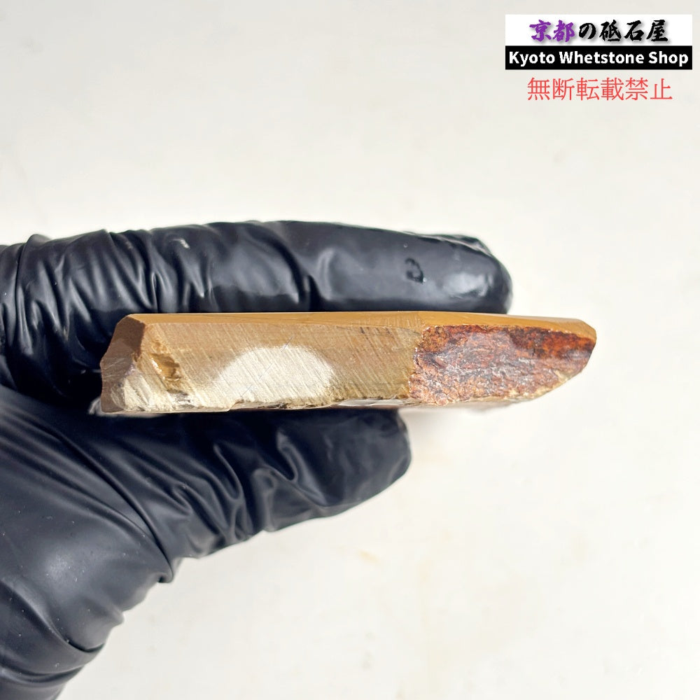 190g 硬さ硬め 戸前 中山合砥  正本山 京都 天然砥石