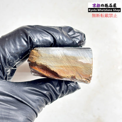 200g 硬さ硬め 巣板 カラス 中山合砥  正本山 京都 天然砥石