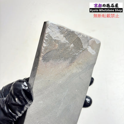 335g 硬さ4.5 水浅黄 中山合砥  正本山 京都 天然砥石