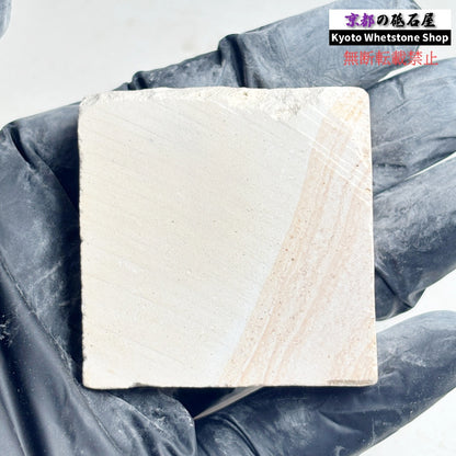 50g 三河砥石 愛知 天然砥石