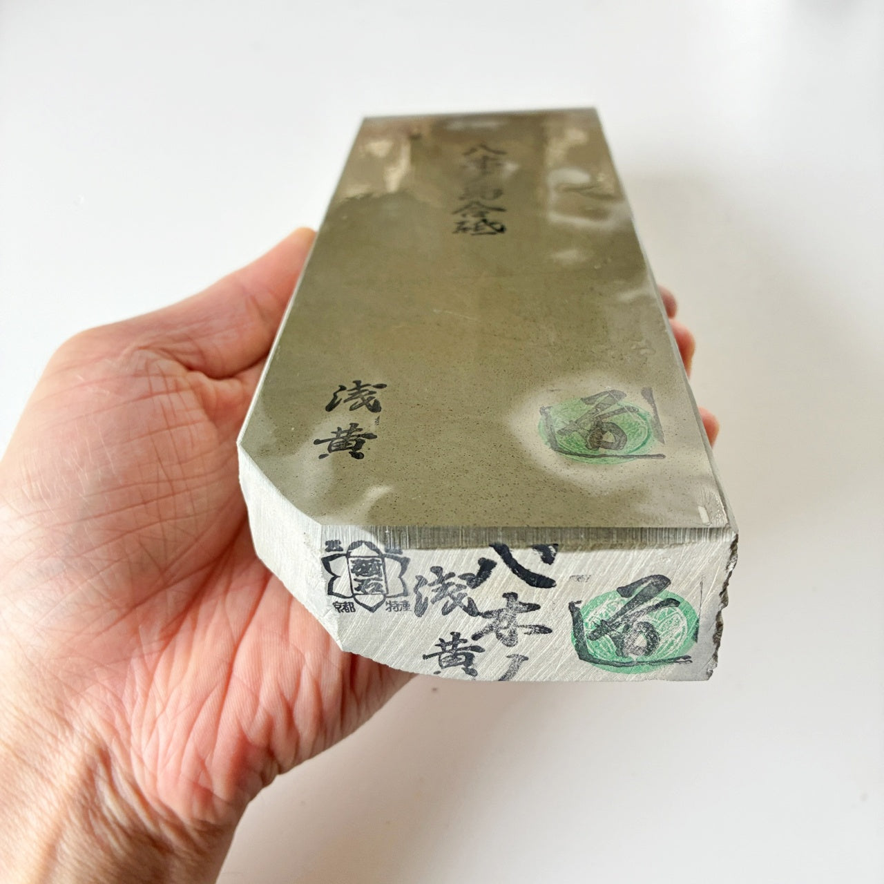 1300g 硬さ3 浅黄 八木ノ島合砥  正本山 京都 天然砥石