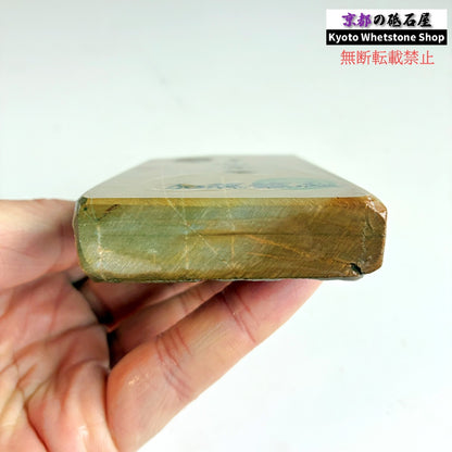 295g 硬さ3.5 巣板 中山合砥  正本山 京都 天然砥石