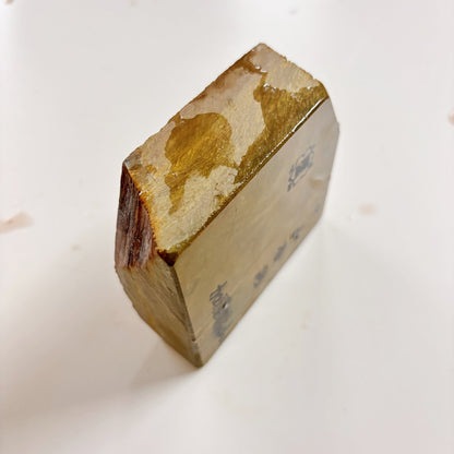 430g 硬さ3.5 巣板 中山合砥  正本山 京都 天然砥石