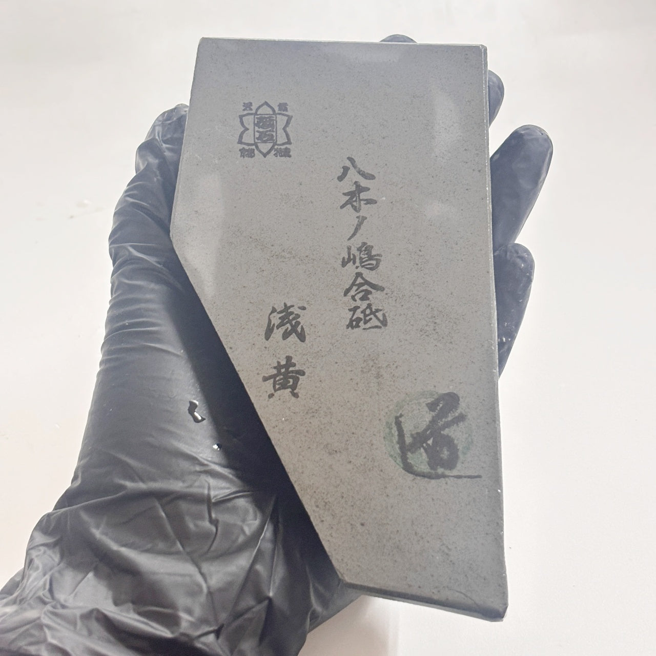 410g 硬さ3.5 浅黄 八木ノ島合砥  正本山 京都 天然砥石