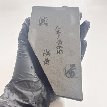 410g 硬さ3.5 浅黄 八木ノ島合砥  正本山 京都 天然砥石