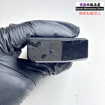 290g 硬さ3  対馬砥石 長崎 天然砥石