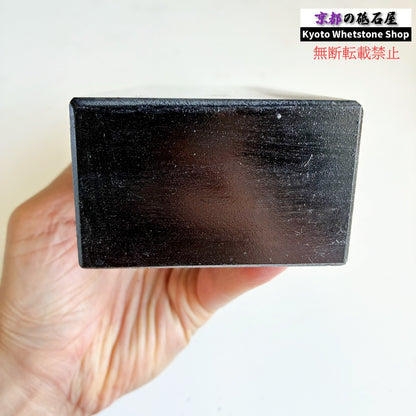 2360g 硬さ2.5  対馬砥石 長崎 天然砥石