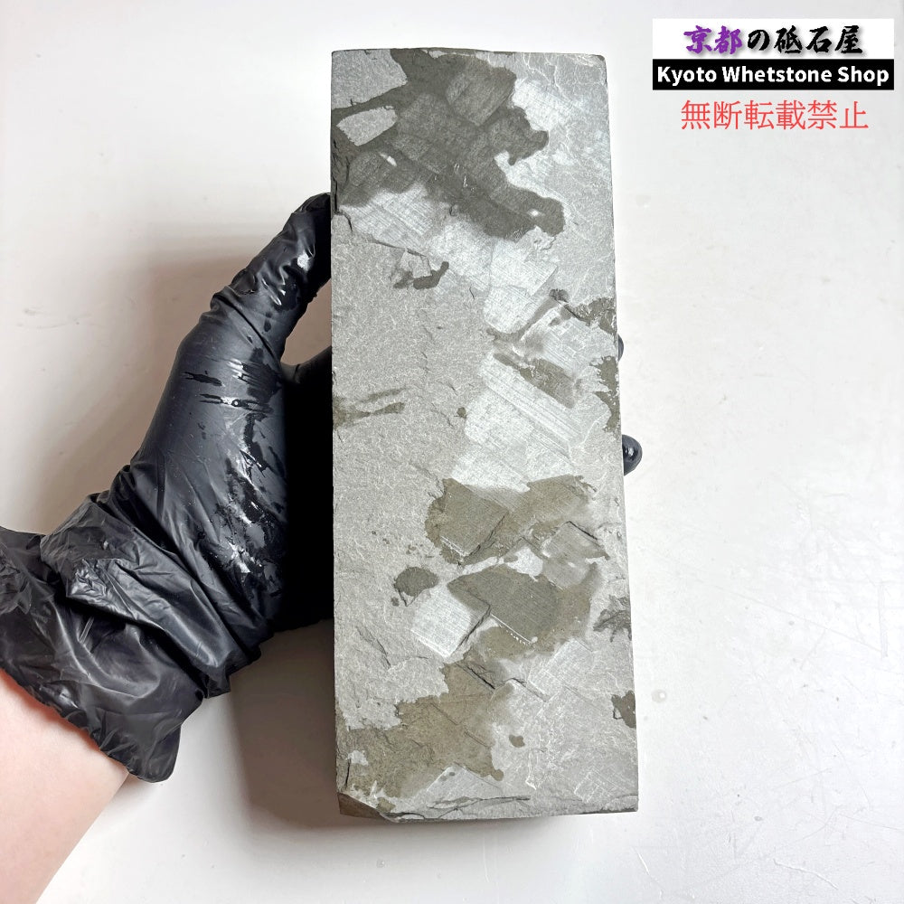 1700g 硬さ2.5～3.0 浅黄 八木ノ島合砥  正本山 京都 天然砥石