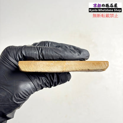 180g 硬さ硬め 戸前 中山合砥  正本山 京都 天然砥石