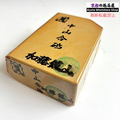 470g 硬さ3 巣板 中山合砥  正本山 京都 天然砥石
