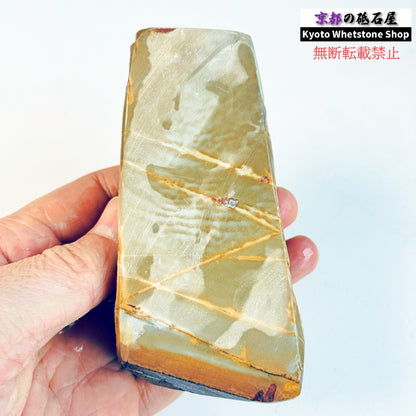 400g 硬さ硬め 巣板 中山合砥  正本山 京都 天然砥石