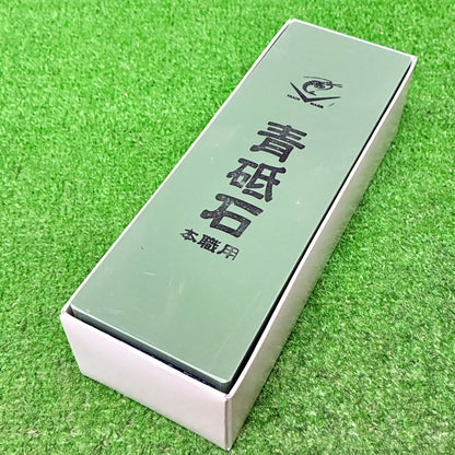 ニュー大村砥15型 ナニワ研磨工業