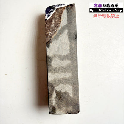 1260g 硬さ1  丹波青砥 正本山 京都 天然砥石