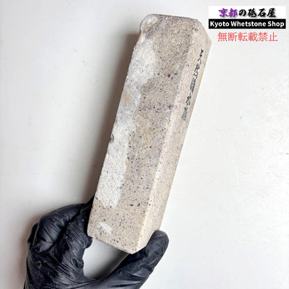 1980年代モノ 紫は昔の証拠 565g 硬さ軟め  備水砥 熊本 天然砥石