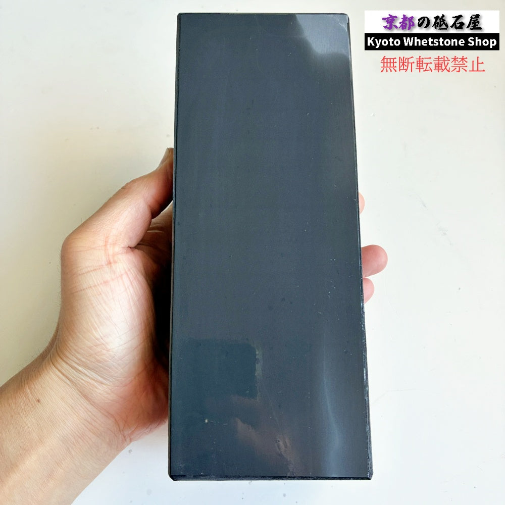 2360g 硬さ2.5  対馬砥石 長崎 天然砥石