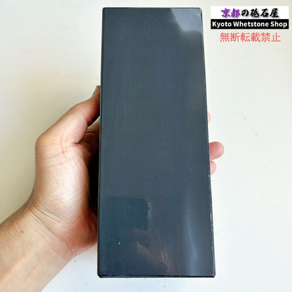 2360g 硬さ2.5  対馬砥石 長崎 天然砥石