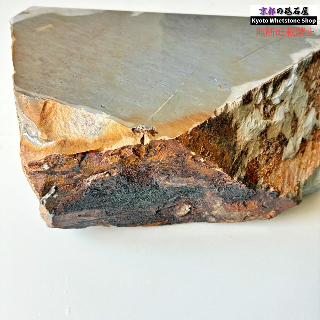 ビッグサイズ! 敬印　蓮華とカラス 3750g 硬さ2.5～3 内曇 大平山合砥  正本山 京都 天然砥石