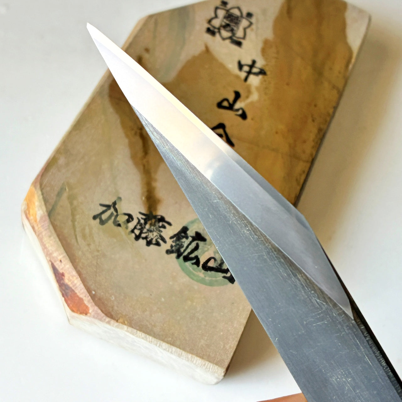 光沢強め 350g 硬さ4 巣板 中山合砥  正本山 京都 天然砥石