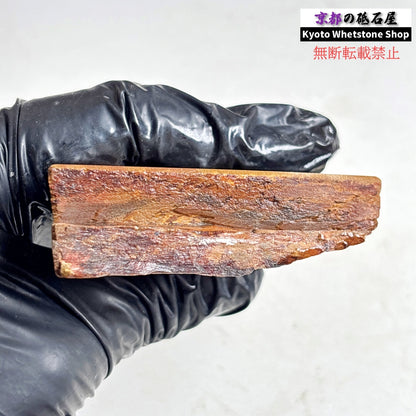 170g 硬さ軟め  大平山合砥  正本山 京都 天然砥石