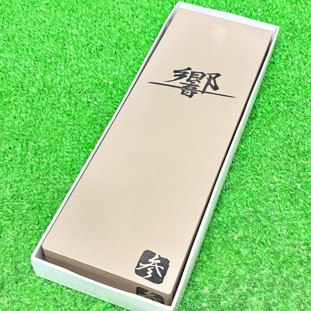 響3000 ナニワ研磨工業