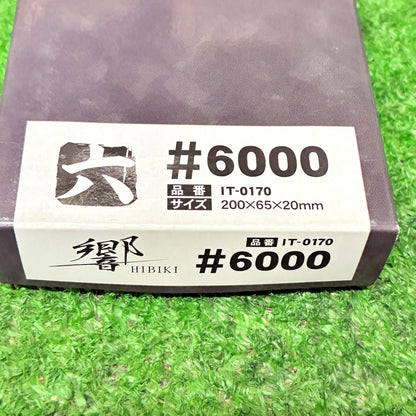 響6000 ナニワ研磨工業
