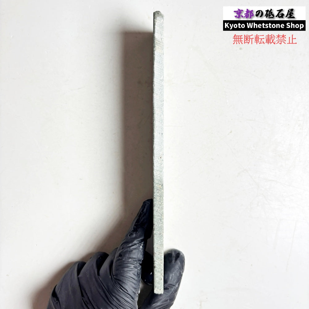 140g 硬さ中間  但馬砥石 兵庫 天然砥石