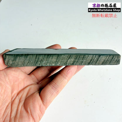 185g 硬さ軟め  丹波青砥 正本山 京都 天然砥石