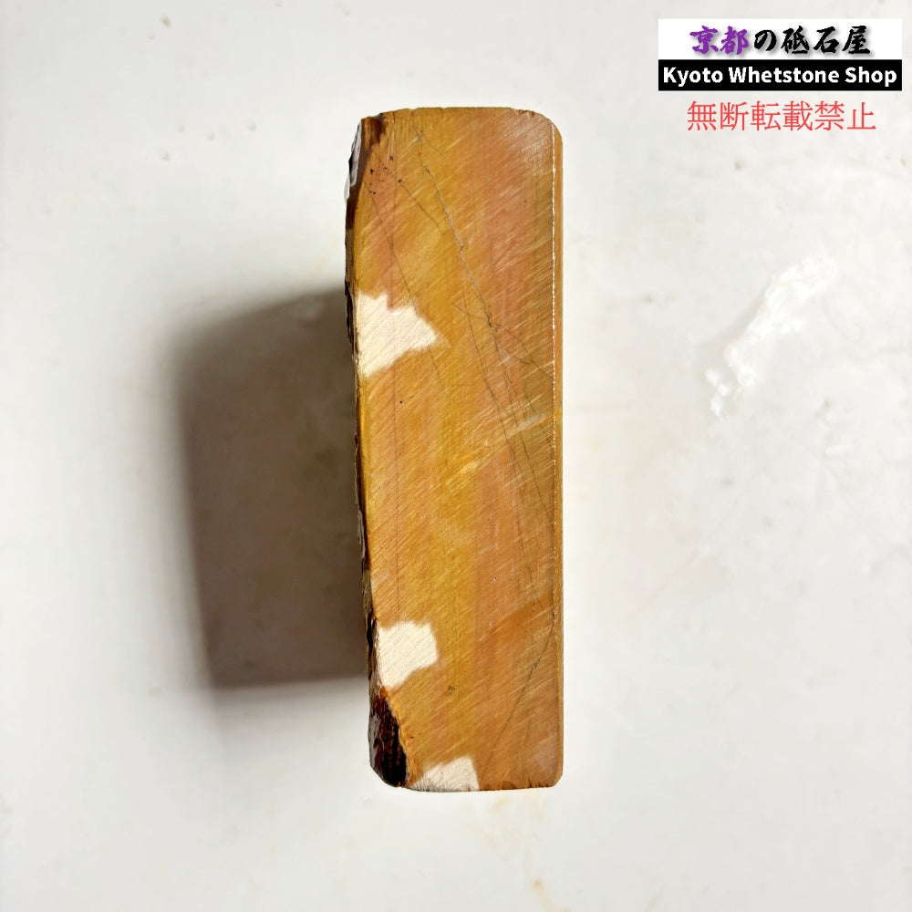 380g 硬さ硬め 戸前　カラス 中山合砥  正本山 京都 天然砥石