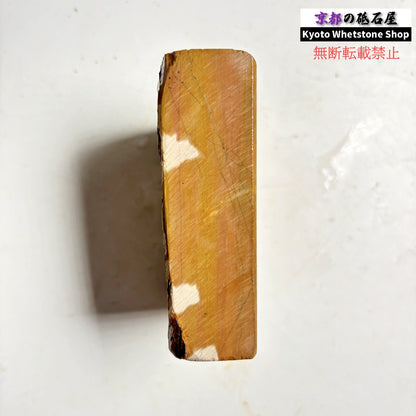 380g 硬さ硬め 戸前　カラス 中山合砥  正本山 京都 天然砥石