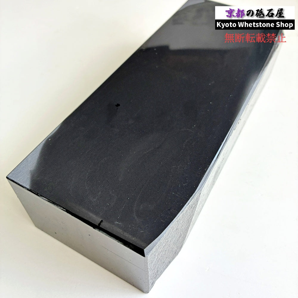 2335g 硬さ3  対馬砥石 長崎 天然砥石