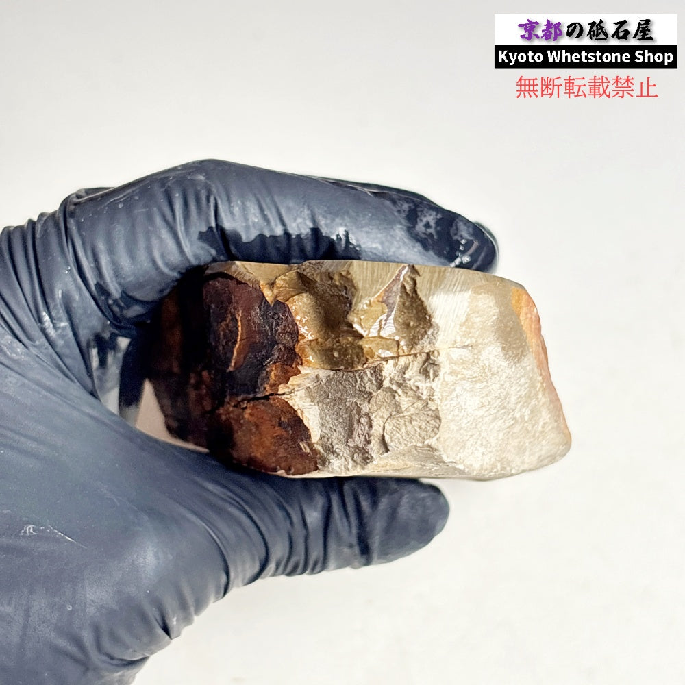 485g 硬さ軟め  日照山合砥  正本山 京都 天然砥石