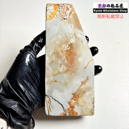 【ちょっとレア】 430g 硬さ3.5 巣板 中山合砥  正本山 京都 天然砥石