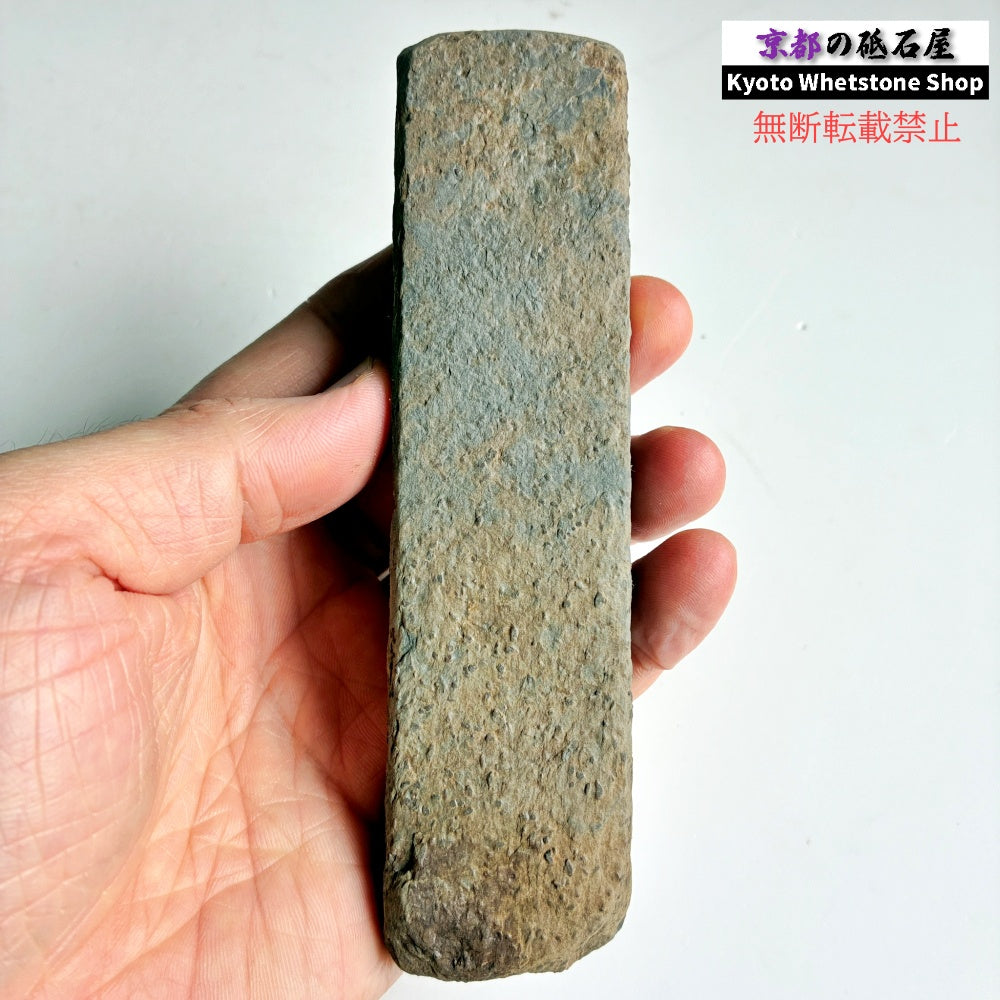 170g 硬さ軟め  丹波青砥 正本山 京都 天然砥石