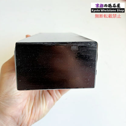 2370g 硬さ2.5  対馬砥石 長崎 天然砥石