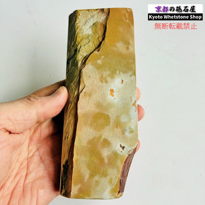 420g 硬さ4 黄板 中山合砥  正本山 京都 天然砥石