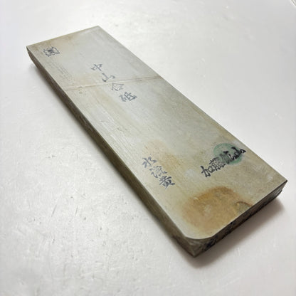 1000g 硬さ5 水浅黄 中山合砥  正本山 京都 天然砥石