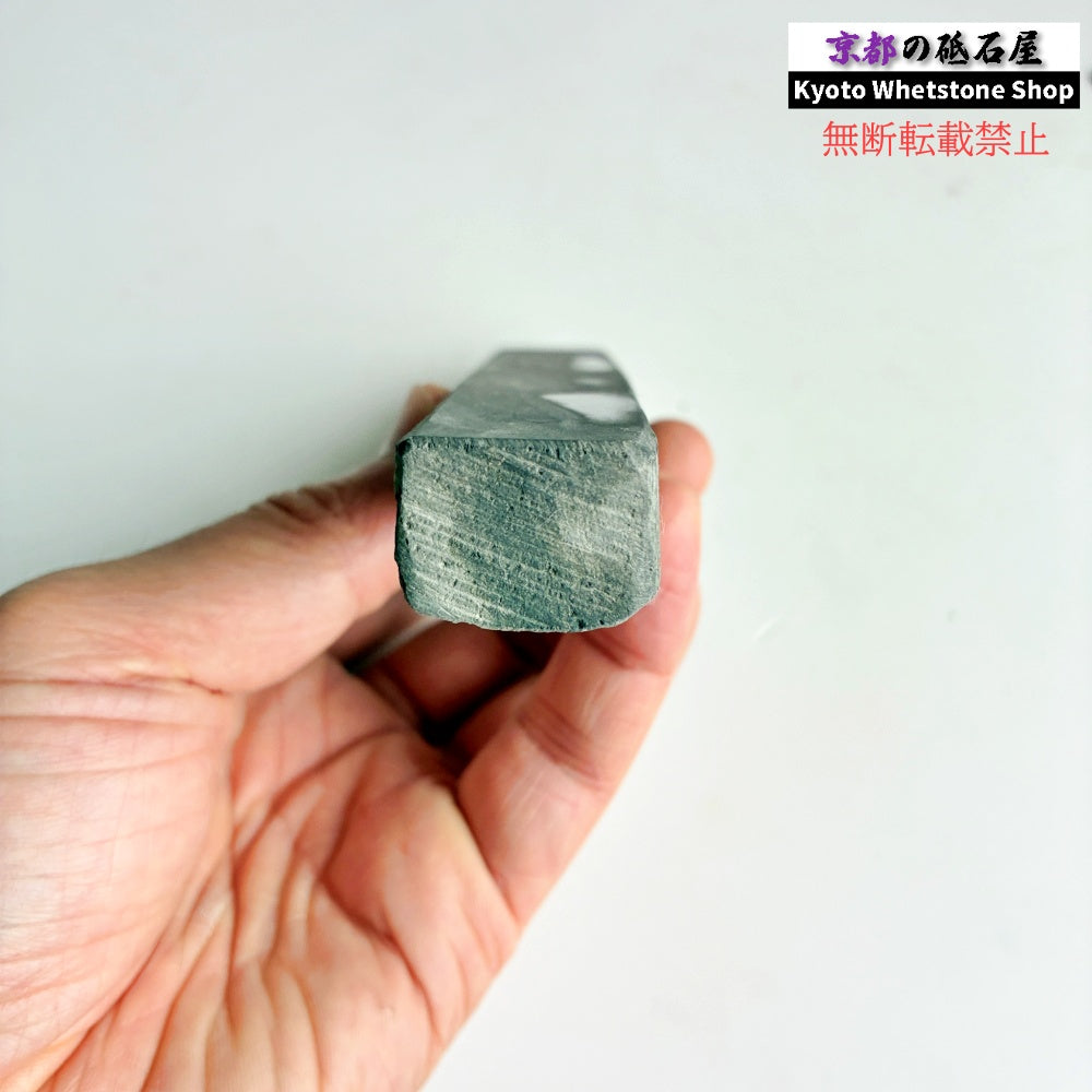 165g 硬さ軟め  丹波青砥 正本山 京都 天然砥石