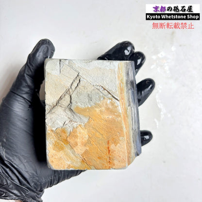 505g 硬さ5 水浅黄 中山合砥  正本山 京都 天然砥石