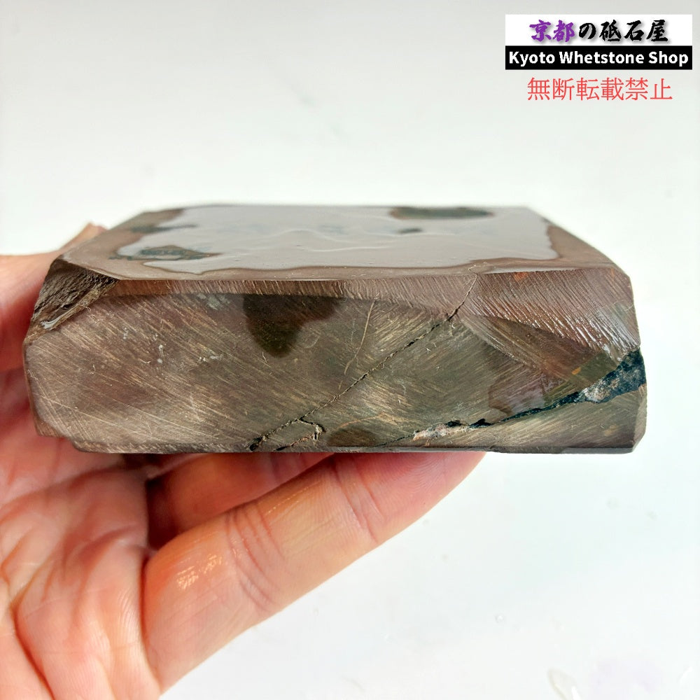 450g 硬さ2.5  馬路山合砥  正本山 京都 天然砥石
