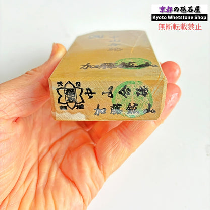 385g 硬さ4 巣板 中山合砥  正本山 京都 天然砥石