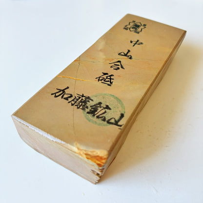 270g 硬さ4.5 巣板 中山合砥  正本山 京都 天然砥石